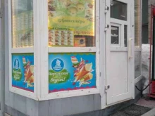 Александра, Писарева, 53 к1 