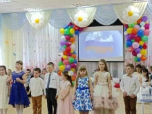 Детские сады Детский сад №55 в Ярославле