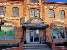1970-01-01 07:40:00, Советская улица, 133 