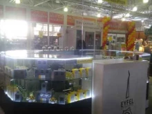 магазин диффузоров для дома Eyfel в Калининграде
