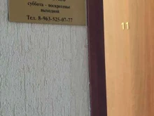 компания Алтайспецконтракт в Барнауле