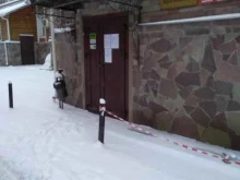 Верхне-Волжскводхоз, Ермака, 20 