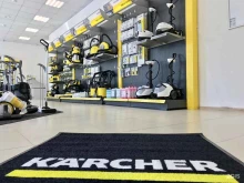 официальный дистрибьютор Karcher Керхер-центр в Орске