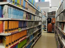 магазин постельных принадлежностей и одежды для дома Постелька в Прокопьевске