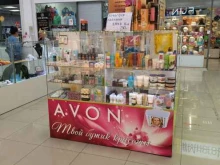 косметическая компания Avon в Прокопьевске