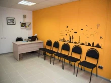 школа иностранных языков Oxford studio в Липецке