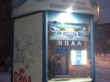 киоск по продаже питьевой воды Родник у дома в Нижнем Тагиле