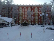 апарт-отель Дружба в Жуковском
