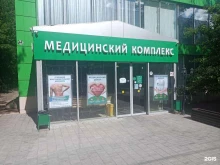 Услуги флеболога Медицинский Инновационный Флебологический центр в Москве