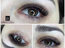 учебный центр Lobova Lashes в Московском