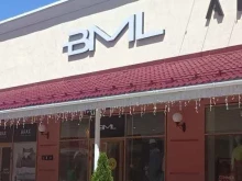 BML, Центральная улица, 33 к11 