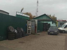 Компьютерная диагностика автомобилей Шиномонтажная мастерская в Голицыно