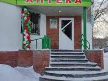 аптека Фарма в Барнауле