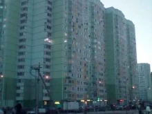Эпиляция Lazlab в Долгопрудном