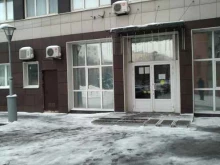 Инжстройсервис, Рязанский проспект, 86/1 ст1 