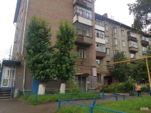ремонтная компания Гисар в Нижнем Новгороде