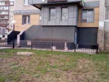 Ломбарды Ломбард Капуста в Стерлитамаке