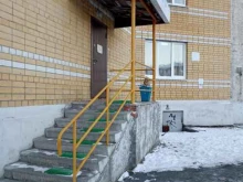 центр развития ребенка Синица в Тюмени