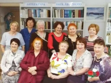 Копировальные услуги библиотека №22 семейного чтения в Тольятти