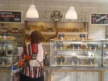 пекарня Мельница в Дзержинске