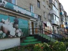 Экспресс-почта DPD в Комсомольске-на-Амуре