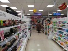 магазин косметики и бытовой химии Магнит косметик в Усть-Лабинске