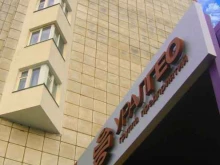 многопрофильная компания Уралгео в Перми