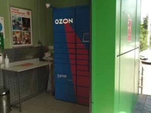 автоматизированный пункт выдачи Ozon box в Лобне