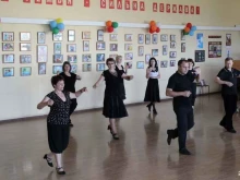 танцевальный клуб Грация в Пскове