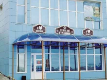 магазин разливных напитков Станция в Якутске