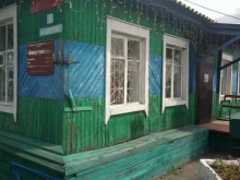 Жилищно-коммунальные услуги Благоустройство в Кызыле