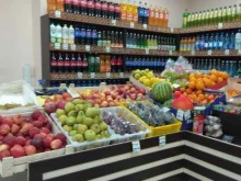 Овощи / Фрукты Магазин по продаже овощей и фруктов в Якутске