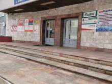 Услуги авторазбора Магазин автозапчастей в Кемерово