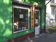 аптечный пункт Пульс в Балтийске
