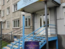 Marafet, 6-й микрорайон, 7 