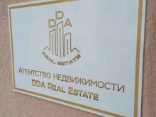 агентство недвижимости Dda Real Estate в Ставрополе