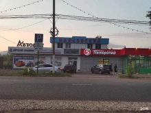 магазин автозапчастей ГАЗ УАЗ в Рузаевке