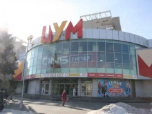 бутик женской одежды Lady`s в Волжском
