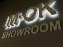 шоурум женской одежды I`m ok в Краснодаре