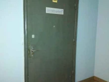 компания Сарэкспертпроект в Саратове