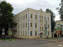 судоходная компания Меркурий в Ярославле