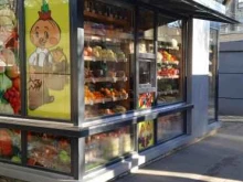 Киоск по продаже овощей и фруктов, Ильича, 59/8 киоск 