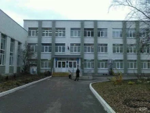 лицей №78 Фарватер в Казани