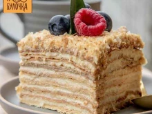 пекарня Хлеб и Булочка в Калуге
