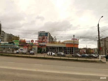 ломбард Золотое Руно в Твери