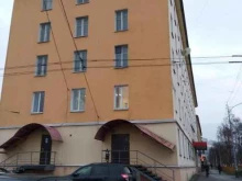 экспресс-типография Ярко5 в Мурманске