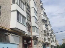 Мебельный магазин, проспект Циолковского, 79 