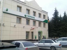 страховой агент Астра-Волга в Заводоуковске