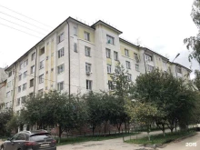 консалтинговая компания Ids в Нижнем Новгороде