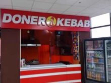 киоск фастфудной продукции DonerKebab в Гудермесе